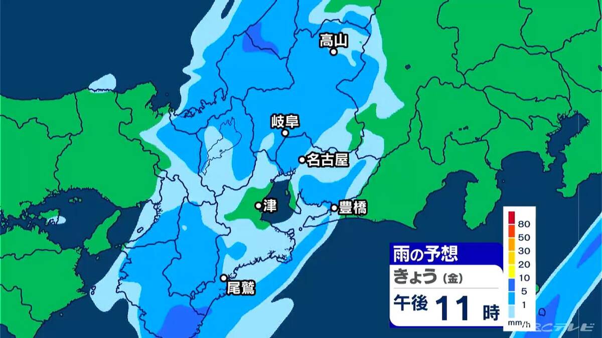東海地方 今夜は雨予想 雨脚強まる所も… いつどこで降る？最新の雨シミュレーション 愛知･名古屋･岐阜･三重の天気予報（3/6 昼）