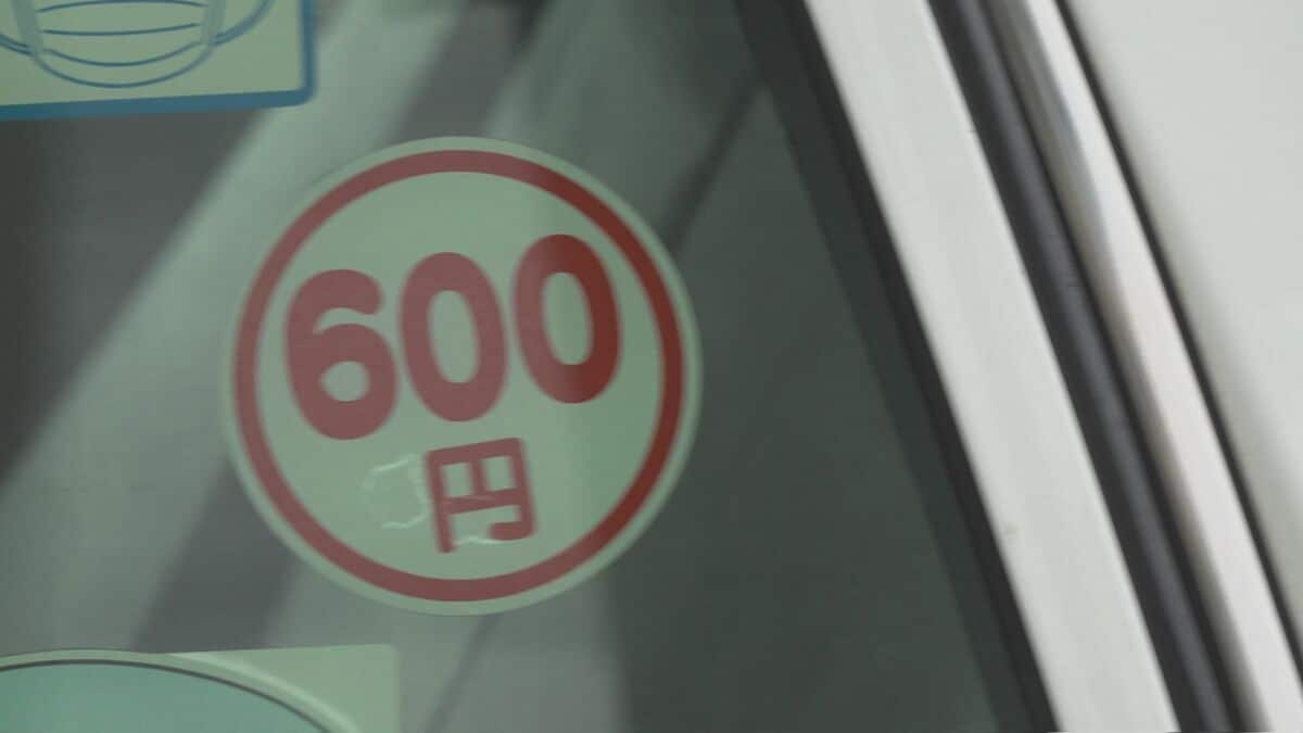 「値上げ分も賃金へ適正に反映を」　夏以降の運賃値上げを見越し　タクシー乗務員の組合が国へ要請