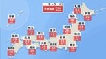 東・西日本は洗濯日和 汗ばむ陽気に 北日本は強雨や雷雨に注意|TBS NEWS DIG