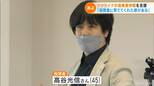 「友よ死ぬな」ウクライナで活躍した日本人指揮者 高谷光信さん 兵士になった音楽仲間支援のためコンサートを企画 | 名古屋・愛知・岐阜・三重のニュース【CBC news】 | CBC web