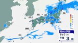 【きょうの天気】午後は近畿から東北にかけて雨 強風にも注意！一部で局地的に降り方が強まる見込み 　西日本では25℃以上の夏日になる所も|TBS NEWS DIG