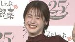 【松本若菜】　“幻の金華豚”でしゃぶしゃぶを堪能　食のこだわりは「絶対、お出汁まで飲む」|TBS NEWS DIG