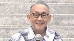 【林家正蔵 新会長】「圓朝忌」で歌舞伎を引き合いに若手に発破をかけ、協会員に健康を促す|TBS NEWS DIG