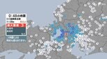 未明に岐阜県、滋賀県で最大震度3 静岡県内も最大震度1 震源地は滋賀県北部 津波の心配なし（8月10日午前0時48分ごろ）　|　静岡のニュース | SBSNEWS | 静岡放送
