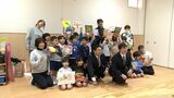 「こちらが元気をもらう」三幸工務店がこども園に絵本のプレゼント 7か所の園にあわせて196冊【岡山】|TBS NEWS DIG