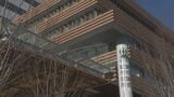 千葉市の保育園で女性保育士が園児を突き飛ばす動画が拡散 市が特別指導監査へ|TBS NEWS DIG