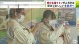 ニワトリの卵の出荷場で見学会 畜産を志す学生が卵が衛生的に出荷されるまでの工程学ぶ 青森県三沢市|TBS NEWS DIG