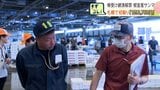 1匹約3750円！札幌で根室産サンマの初競り　最高値は1キロ2万5000円　昨年の8万8888円から大幅に値下がりしたワケ　|　北海道のニュース｜HBC北海道放送