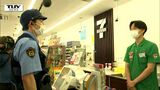 県内全てのコンビニエンスストアに“かかりつけ”の警察官「コンビニポリス」取り組み始まる | 山形のニュース│TUYテレビユー山形
