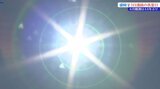 14日も暑い日 盛岡は3日連続真夏日 44年ぶり 岩手県内6カ所で真夏日|TBS NEWS DIG