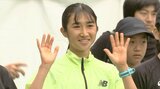 田中希実が若手ランナーとともに1MILEレースに出場「世界により近いメンタリティを持つ子が増えていくと思う」|TBS NEWS DIG