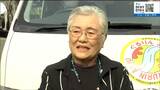 路線バス少なく「免許返納してから、どこにもいけなくなった」高齢者の送迎などに活用"乗合タクシーぐるりんあきう"本格運行 　仙台|TBS NEWS DIG