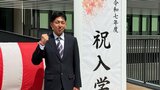 800m日本記録保持者・落合晃が駒大に入学「今年は世界陸上、4年でロサンゼルス五輪でメダル」|TBS NEWS DIG