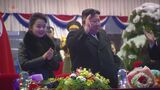 「金正恩総書記の娘は有力な後継者」　韓国の情報機関が見解示す|TBS NEWS DIG