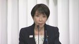 高市氏 連立拡大の協議をおこなう時期は「首班指名までにできるように精一杯の努力をしたい」 自民総裁選|TBS NEWS DIG