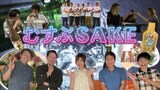 【動画】日本酒のミライを考えよう!新潟の“酒と作り手”のものがたり「むすぶSAKE」|TBS NEWS DIG