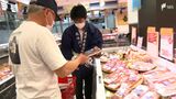 「値段以上に魅力・価値ある」ウナギ業界の将来担う人材育てる 高校生が学校で養殖=静岡・焼津市 | 静岡のニュース | SBSNEWS | 静岡放送