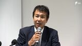 「サッカーに携わった人に協力してもらえるのが王国」元清水監督・大榎克己氏が静岡県サッカー協会長に | 静岡のニュース | SBSNEWS | 静岡放送