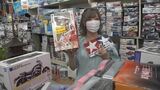 きゃりーぱみゅぱみゅが鳥取県米子市の商店街とコラボ なぜ?|TBS NEWS DIG