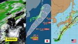 【台風情報】24時間以内に台風13号発生へ　さほど発達しない予想も関東接近の可能性　日本の南の熱帯低気圧　気象庁＆海外進路予想|TBS NEWS DIG