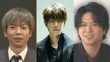 【NEWS】結婚発表の小山慶一郎さんに加藤シゲアキさん&増田貴久さんがSNSでユーモラスに祝福|TBS NEWS DIG