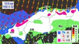 【大雪情報】中国地方に「大雪と大雨及び突風に関する情報」発表 気象庁 18日夜~19日は山地中心に大雪見込み 予想以上に発達で警報級の可能性も 積雪・路面凍結による交通障害に注意【1時間ごと雪・雨判別シミュレーション】|TBS NEWS DIG