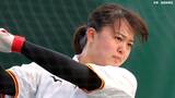 米女子プロ野球挑戦、島野愛友利が味の素とパートナー契約「食・栄養」のサポートで新天地での飛躍後押し|TBS NEWS DIG