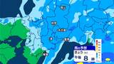 東海地方は夜まで広く雨 いつどこで降る？最新の雨シミュレーション 愛知･名古屋･岐阜･三重の天気予報（3/3 昼）　|　名古屋・愛知・岐阜・三重のニュース【CBC news】 | CBC web
