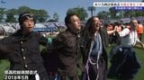 岩手県高校総合体育大会の開会式は廃止の方向 県高総体総合開会式あり方検討委員会で競技ごとの開会式に移行する方針が了承される 岩手|TBS NEWS DIG