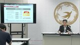 1回5000円のくじで旅行先が決まる「くじきっぷ」 JR九州が初めて発売 | 福岡のニュース|RKB NEWS|RKB毎日放送