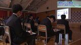 中学生が鉄道の利用マナーを学ぶ IGRいわて銀河鉄道の職員が講師 盛岡市|TBS NEWS DIG