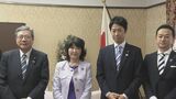 自民党と日本維新の会 ぞれぞれ経済対策案を取りまとめ「前例にとらわれることなく断行」 電気・ガス代補助など盛り込み高市総理へ手渡す予定|TBS NEWS DIG