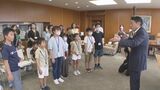 「どうやったら知事になれる?」小学生が福岡県知事に直撃 夏休み子ども企画展 知事室も見学 | 福岡のニュース|RKB NEWS|RKB毎日放送