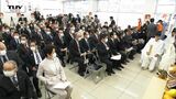 次期山形県知事選挙 出馬を表明している吉村美栄子氏が事務所開き 自民党県連の関係者や前回戦った大内氏の姿も | 山形のニュース│TUYテレビユー山形