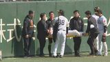 【ソフトバンク】栗原陵矢 別メニュー調整 左膝に大きな問題なし | 福岡のニュース|RKB NEWS|RKB毎日放送