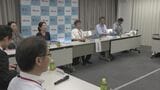 愛知の最低賃金 55円上がり1時間あたり1195円になる見通し 物価高で｢もっと上げてほしい｣の声…一方雇う側からは悲鳴も|TBS NEWS DIG