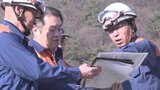 「避難の在り方の体制の再点検を」大蔵経寺山の山林火災　長崎知事が視察　４日目も消火活動続く　山梨・笛吹市|TBS NEWS DIG