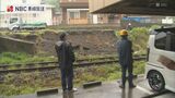 長崎県内でまとまった雨 MR松浦鉄道沿線の駐車場の擁壁が崩壊 約7時間 運転見合わせ | 長崎のニュース | 天気 | NBC長崎放送