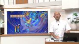【気象予報士が解説】台風10号 これからの宮崎県内への影響と注意点 | MRTニュース | MRT宮崎放送