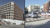 熊本市役所庁舎建て替え 約616億円「＋α」として「駐車場の移転補償費」が判明　新たな概算事業費を2026年3月に提示　|　熊本のニュース｜RKK NEWS｜RKK熊本放送
