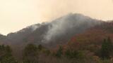 大三島の山火事 6日午後3時半に「鎮圧状態」に 火はほぼ消し止められる【愛媛】 | 愛媛のニュース - Nスタえひめ|あいテレビは6チャンネル