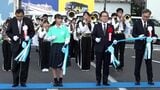 34年ぶり「かがわ総文祭」全国高等学校総合文化祭PRパレード 演劇や合唱、吹奏楽など23部門【香川・高松市】 | 岡山・香川のニュース | 天気 | RSK山陽放送
