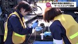 軽油引取税の脱税防止へ　小林市でトラックなどを対象に軽油の抜き取り調査　|　MRTニュース ｜ ＭＲＴ宮崎放送