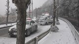 大雪の影響 スリップ事故相次ぐ 高速道路は県内全区間が通行止め 営業時間短縮するスーパーも 山梨 | 山梨のニュース | UTYテレビ山梨