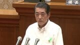 「原発立地地域に十分な配慮を」データセンター誘致落選で愛媛県知事が国を批判 | 愛媛のニュース - Nスタえひめ|あいテレビは6チャンネル