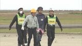 大分空港で航空機事故を想定にした総合訓練　34機関が対応を確認　|　大分のニュース｜OBS NEWS｜大分放送