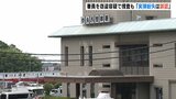 実弾5発を紛失『警察署員宅を窃盗容疑で家宅捜索』したが…“誤認”判明で署員に謝罪|TBS NEWS DIG