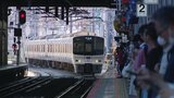 JR九州が運賃値上げを検討 早ければ年内にも国に申請へ 相次ぐ自然災害や人手不足で | 福岡のニュース|RKB NEWS|RKB毎日放送
