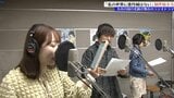 ラジオドラマ「私の世界に徳丹城はない」の制作始まる 盛岡市出身の声優・佐々木未来さんや原作者の綿世景さんも出演 7月からIBCラジオで放送|TBS NEWS DIG