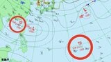 【ダブル台風のたまご】新たな「熱帯低気圧」が“2個”発生、あす(19日)には“3個目”発生か…日本への影響は、今後の進路・台風情報に注意...8月28日までの雨・風シミュレーションで確認【気象庁18日天気図】|TBS NEWS DIG